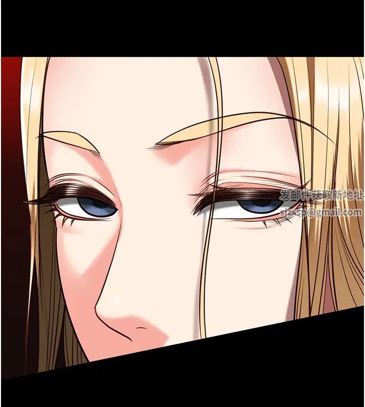 監獄女囚第34話-你和羅佳穎是什麼關係?