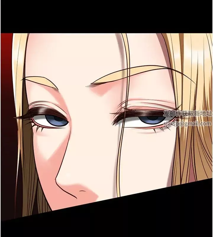 監獄女囚第34話-你和羅佳穎是什麼關係?