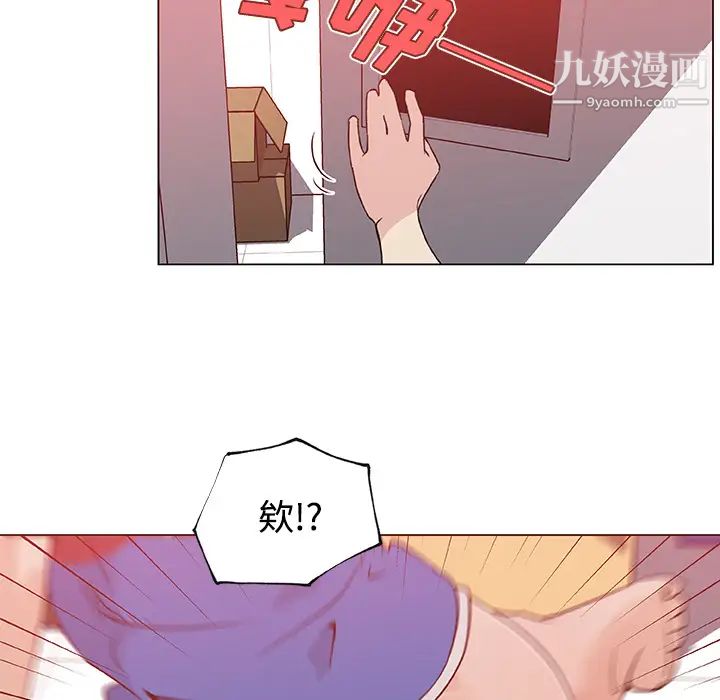 速食男女第24话