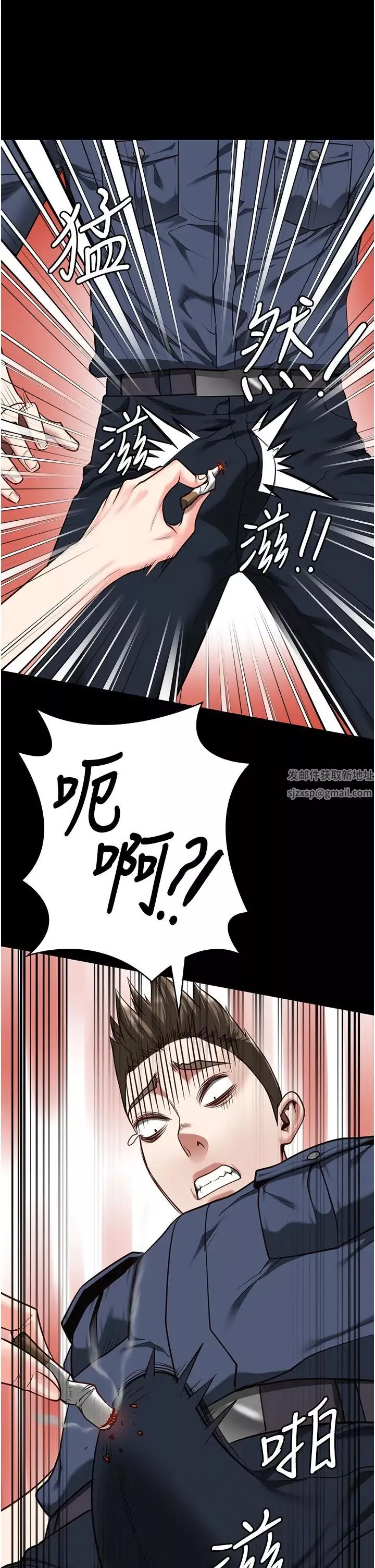 监狱女囚-第34话-你和罗佳颖是什么关係? - 图片 11