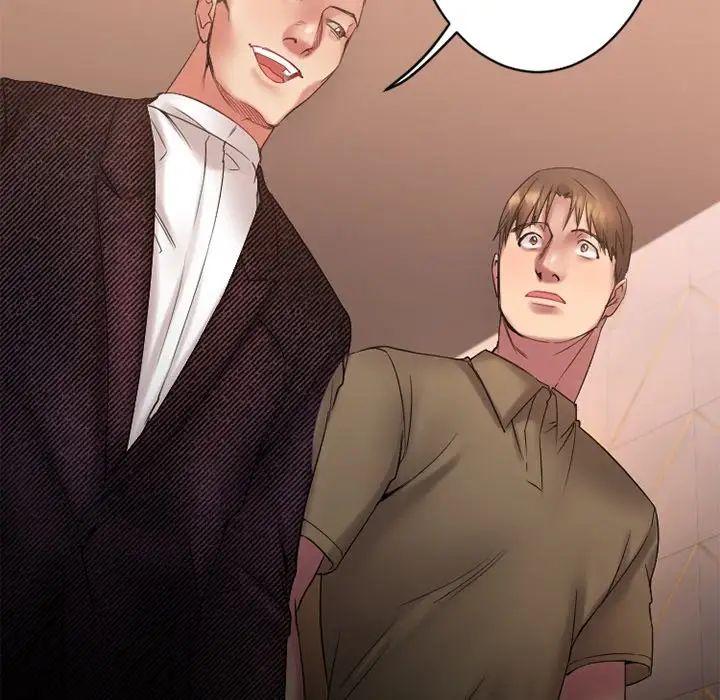 慾望食物链第8话