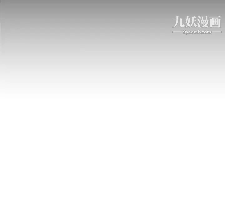 速食男女第25話