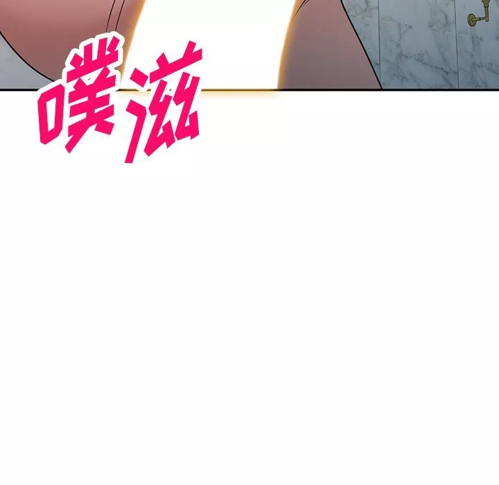 沉重的契约-第27话 - 图片 37