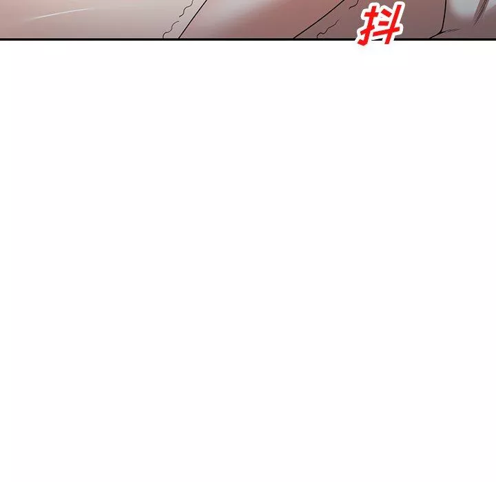 沉重的契约-第27话 - 图片 43