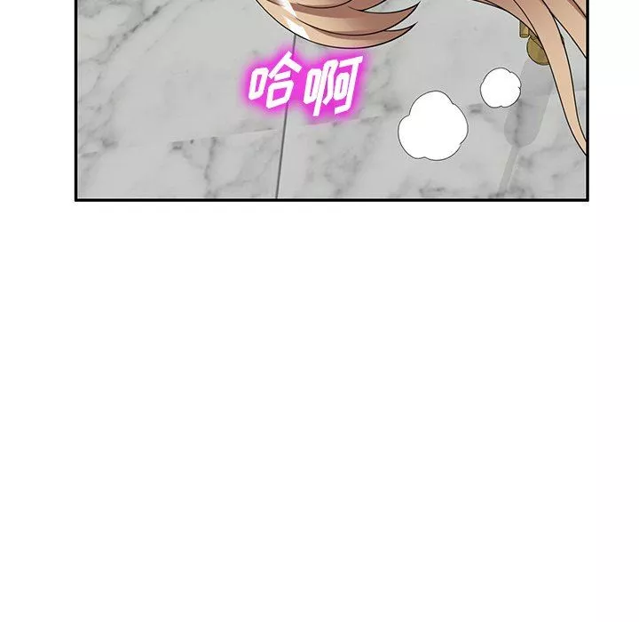 沉重的契約第27話
