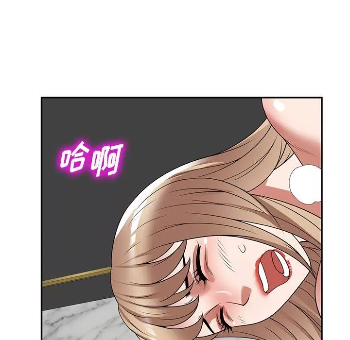沉重的契約第27話