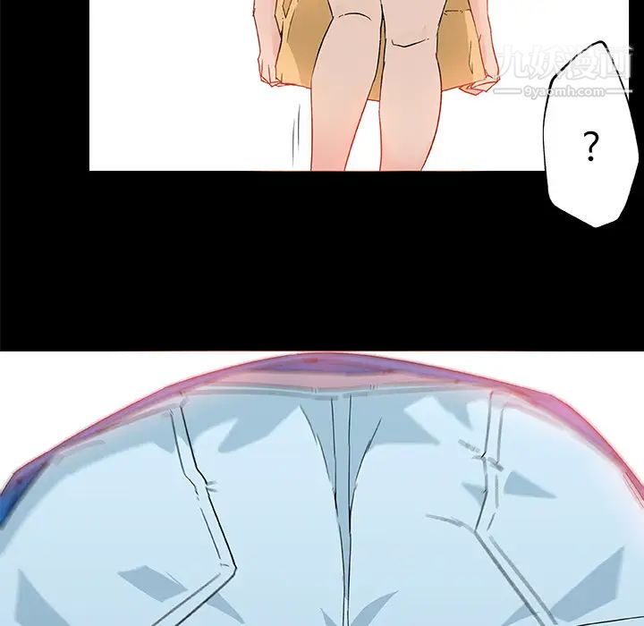 速食男女第25话