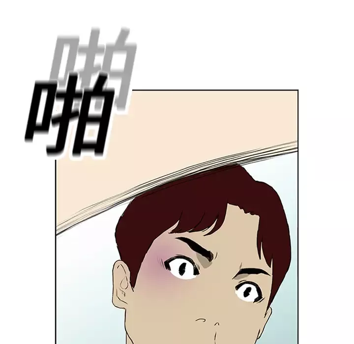 逆伦-第4话 - 图片 26