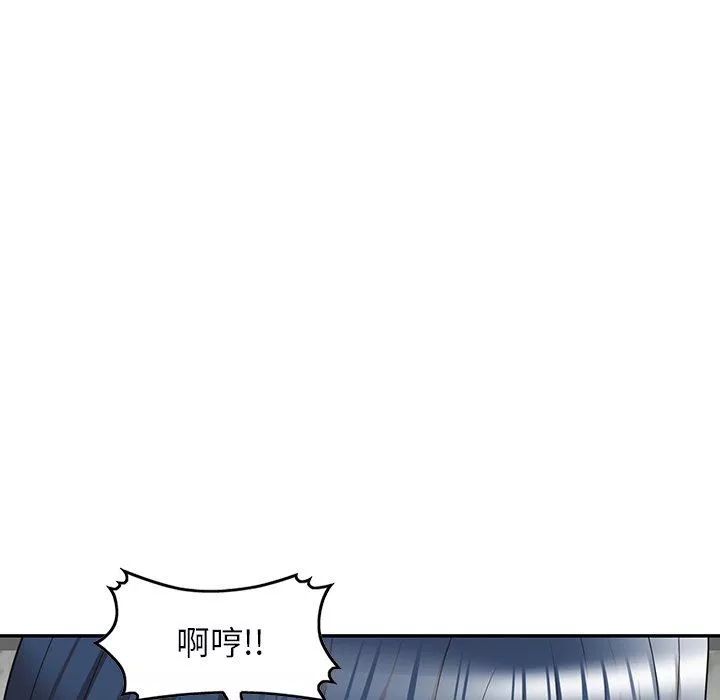 沉重的契約第27話