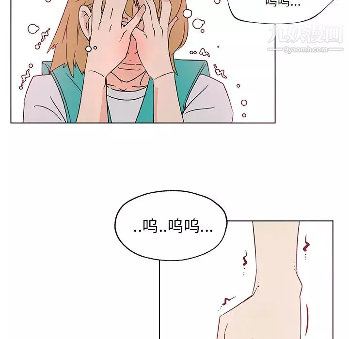 速食男女第25話