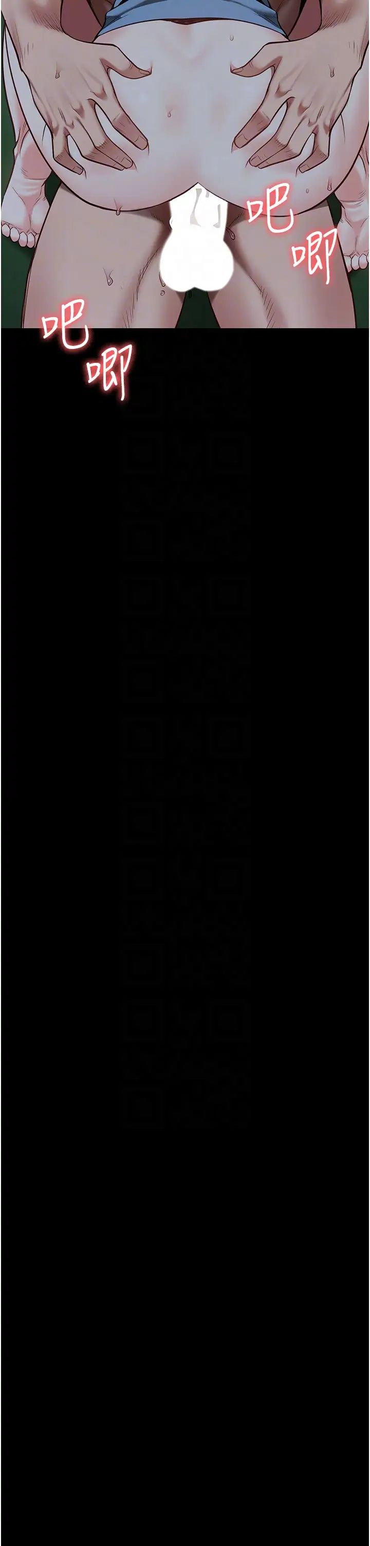 監獄女囚第35話-一生隻督妳一人