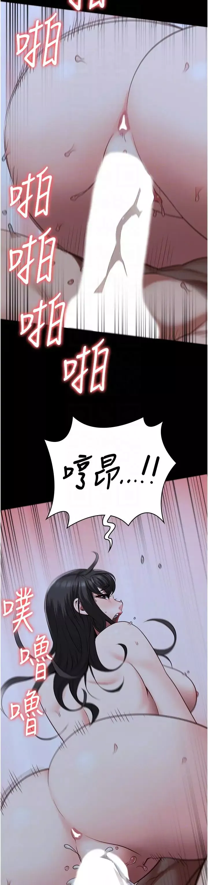 監獄女囚第35話-一生隻督妳一人