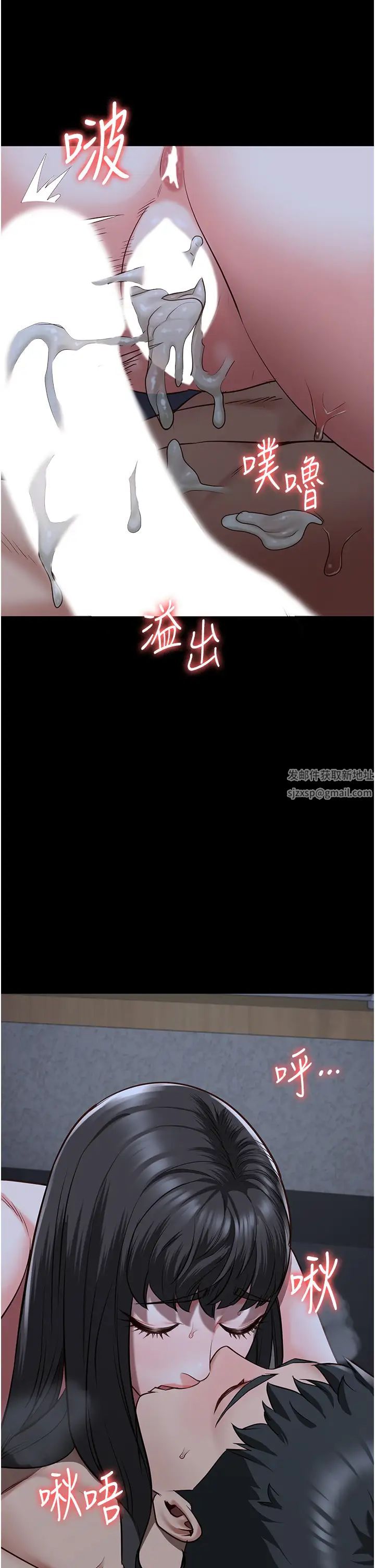 监狱女囚第35话-一生隻督妳一人