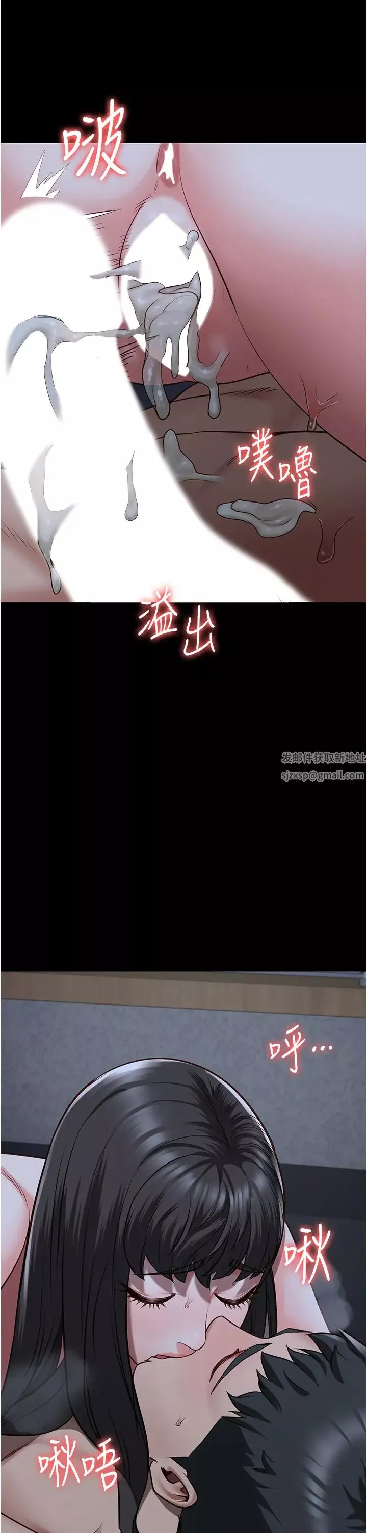 監獄女囚第35話-一生隻督妳一人