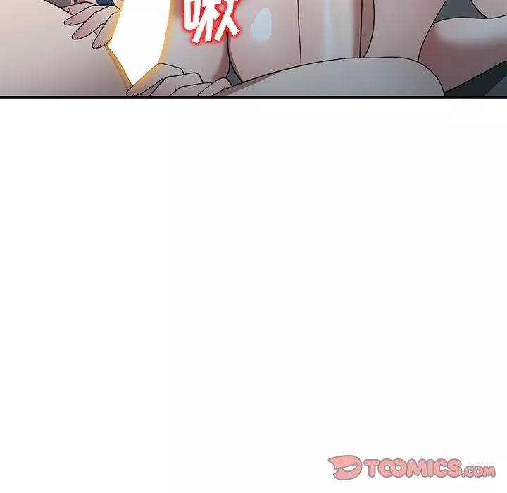 沉重的契約第27話