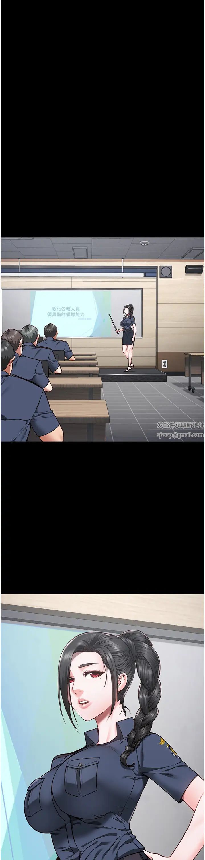 監獄女囚第36話-今天就送妳上路