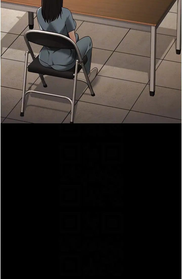 监狱女囚第36话-今天就送妳上路