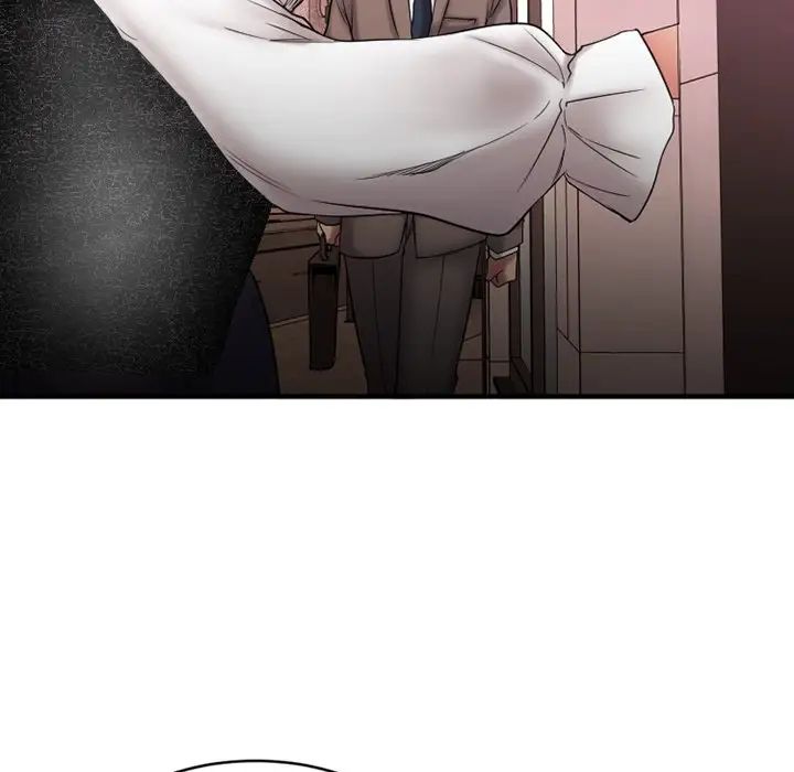 慾望食物鏈第9话