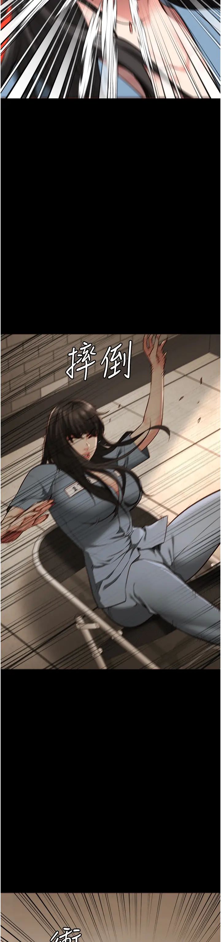 監獄女囚第36話-今天就送妳上路