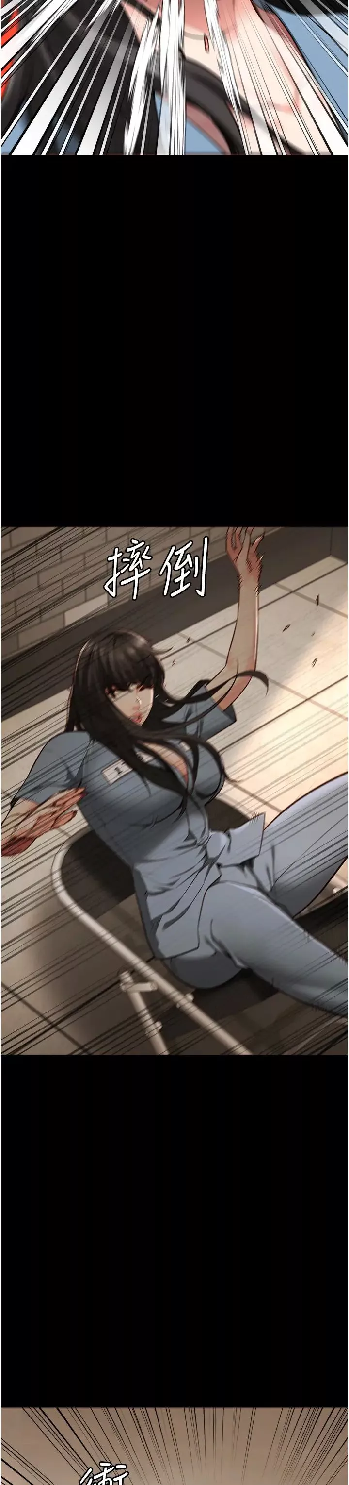 監獄女囚第36話-今天就送妳上路