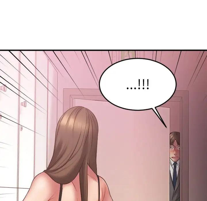 慾望食物鏈第9话