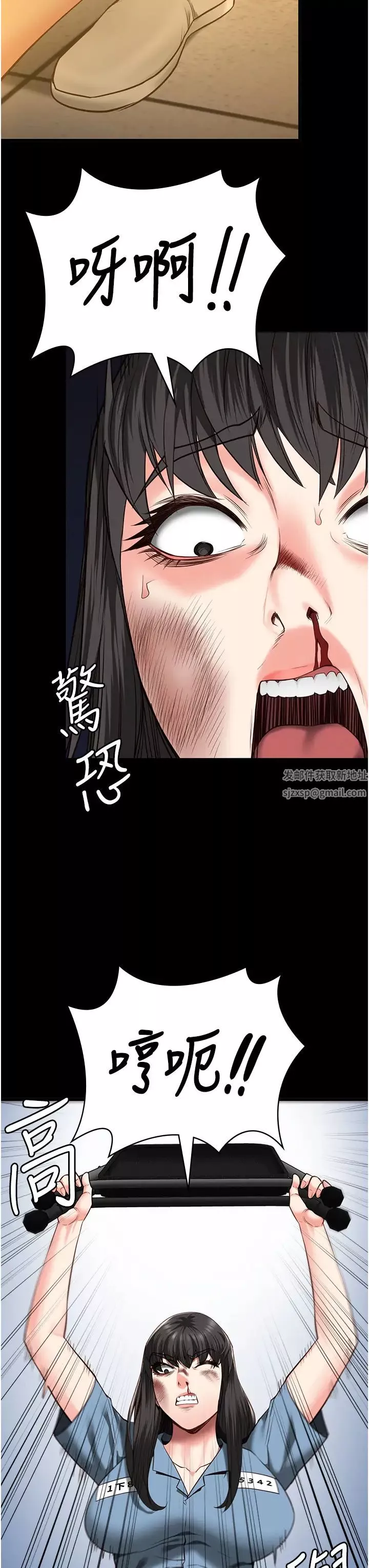 監獄女囚第37話-喪心病狂的羅科長