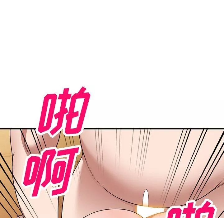 沉重的契約第28話