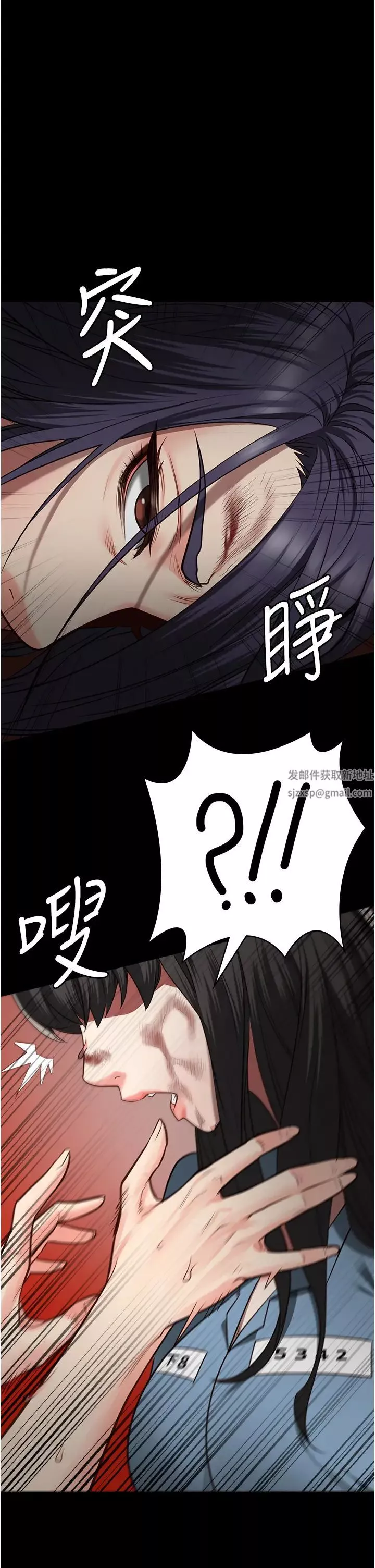 監獄女囚第37話-喪心病狂的羅科長