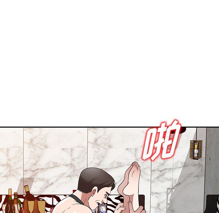 沉重的契约第28话