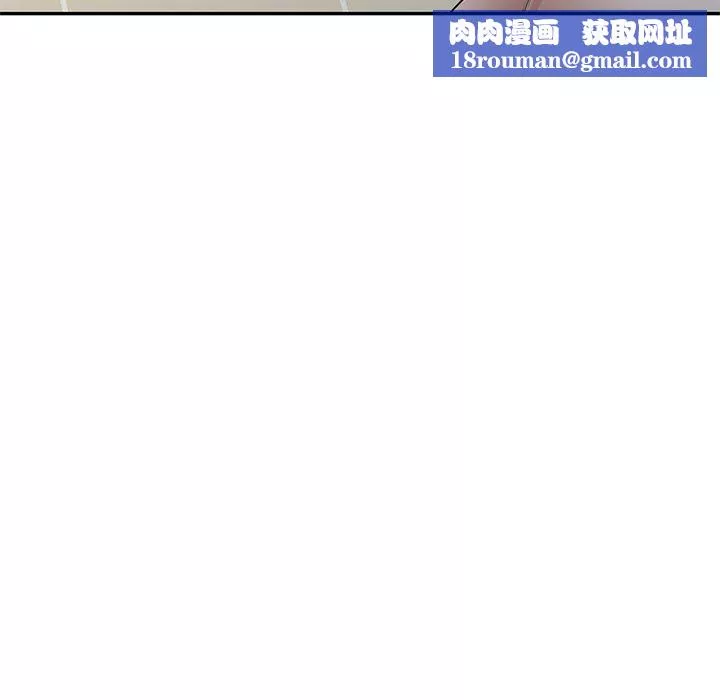 沉重的契約第28話