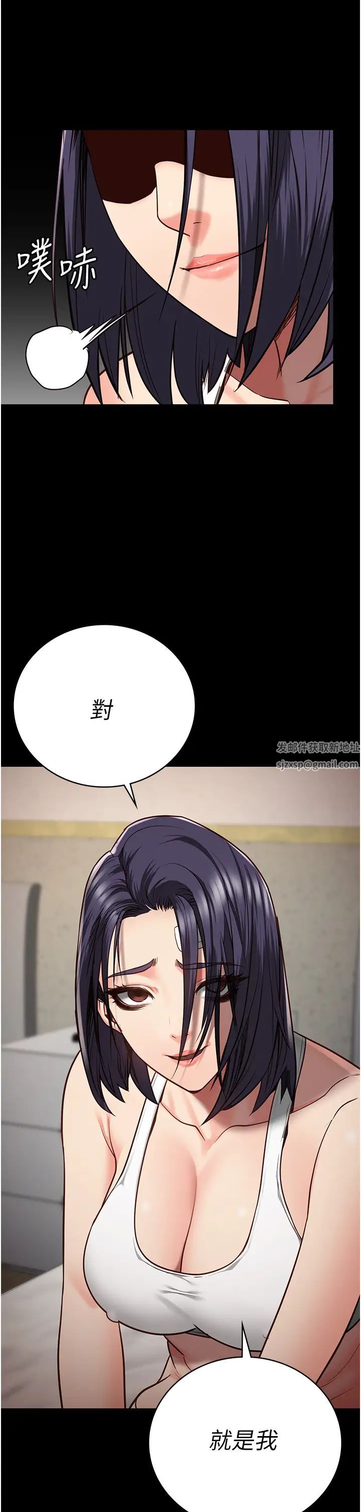 监狱女囚第37话-丧心病狂的罗科长