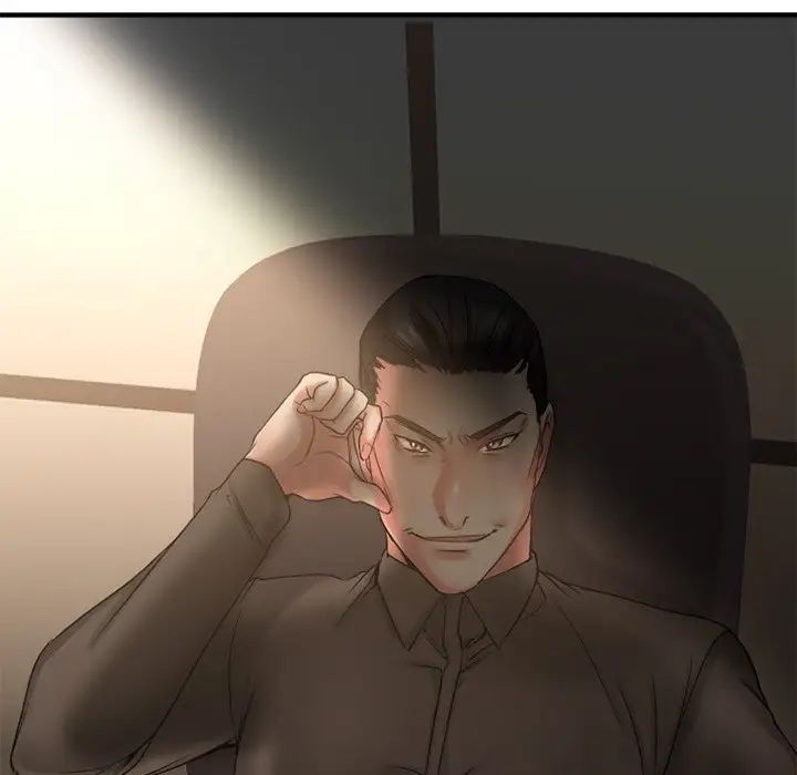 慾望食物链第9话