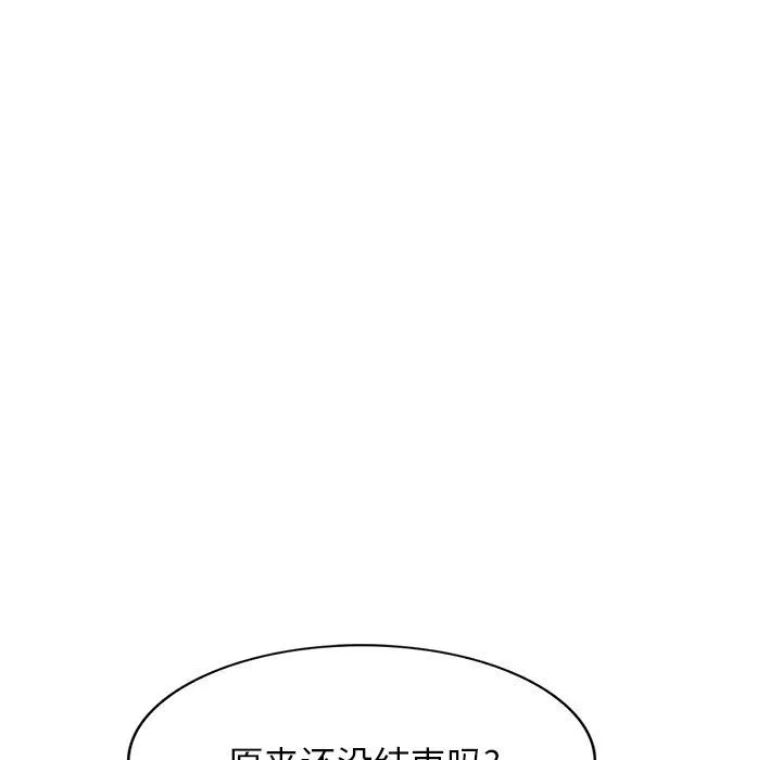 沉重的契約第28話