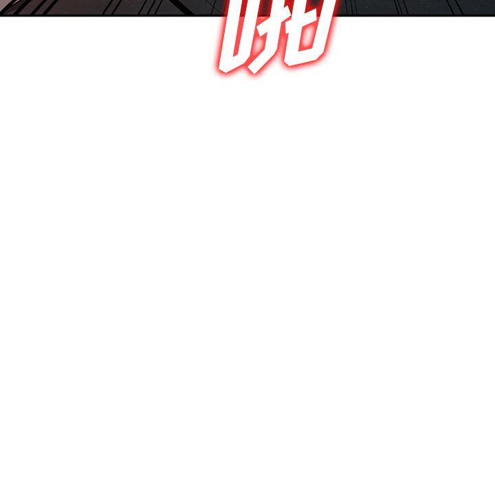 沉重的契約第28話