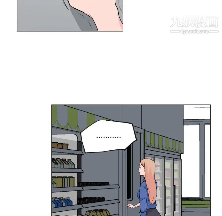 速食男女第27话