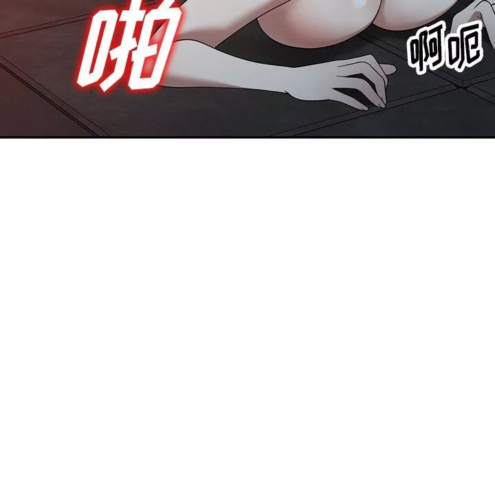 沉重的契約第28話
