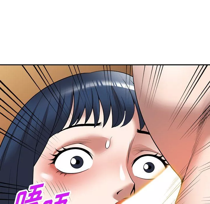 沉重的契約第28話