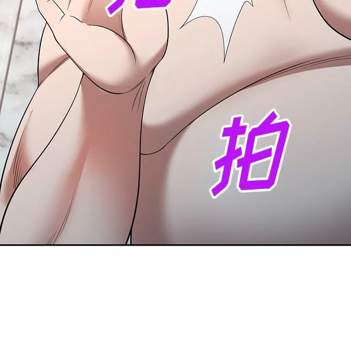 沉重的契約第29話