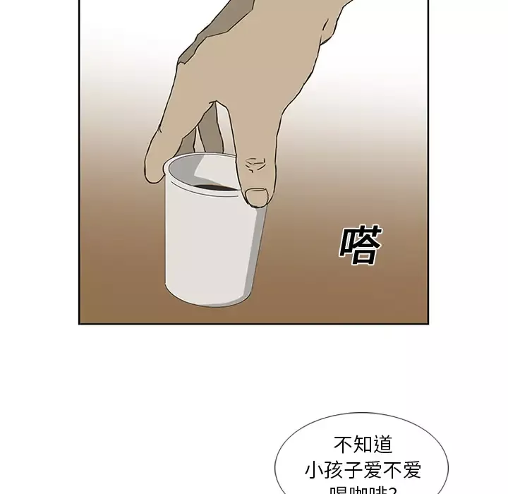 逆伦-第6话 - 图片 7