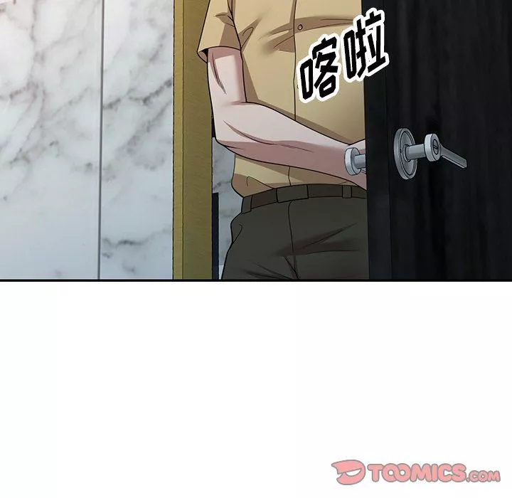沉重的契約第29話