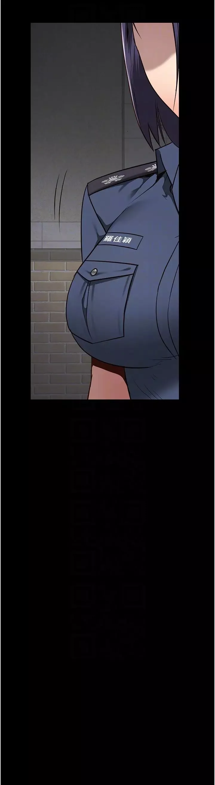 監獄女囚第39話-新鮮的上等鮑魚