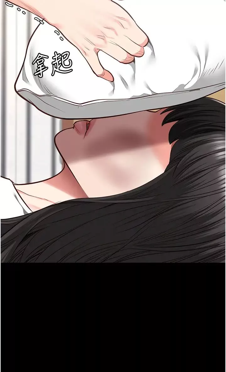 監獄女囚第40話-為時已晚