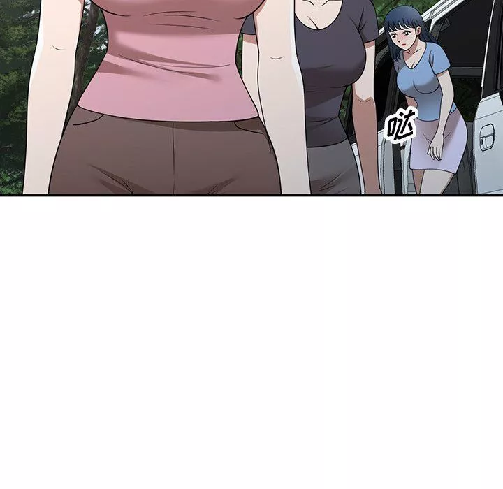 沉重的契約第29話