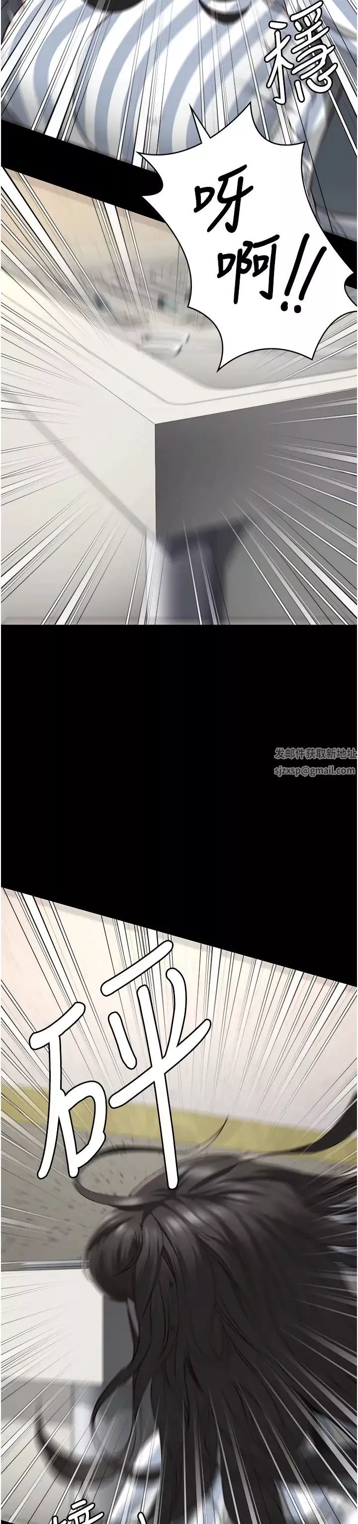 监狱女囚-第40话-为时已晚 - 图片 17