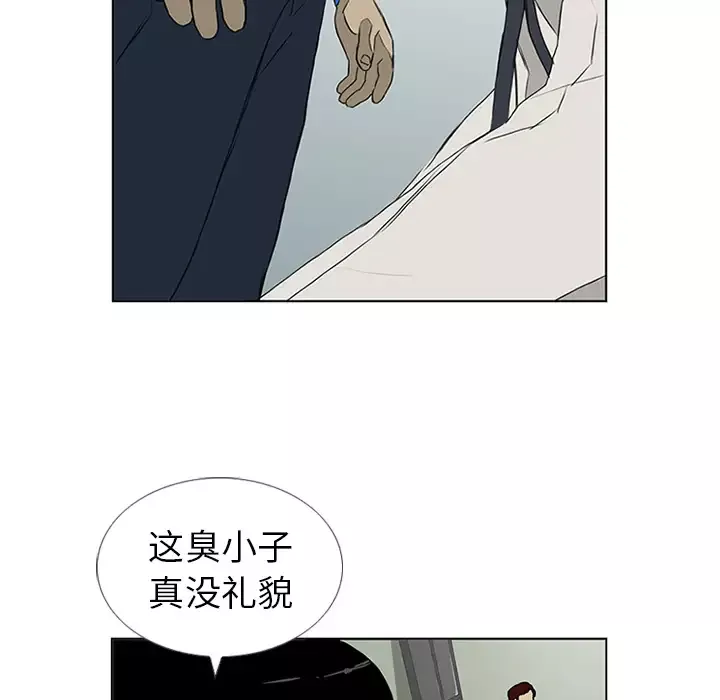 逆伦第6话