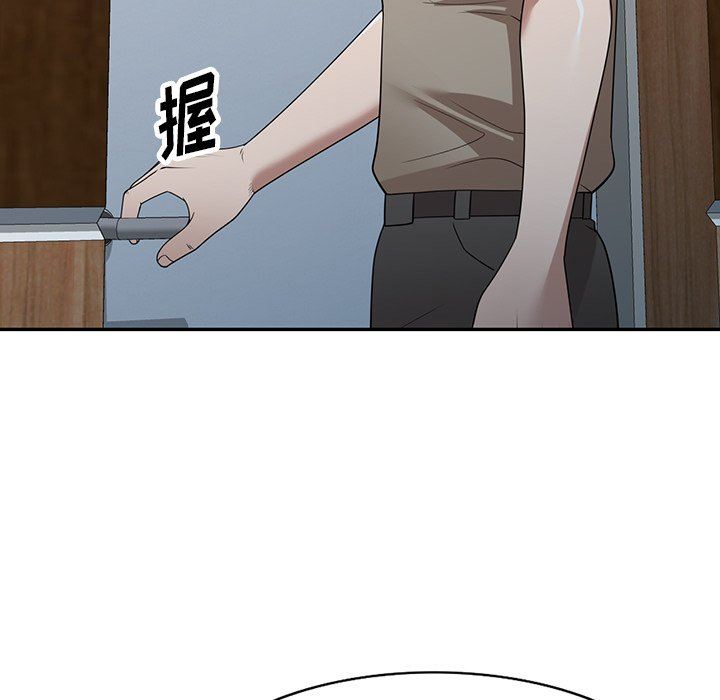 沉重的契約第29話