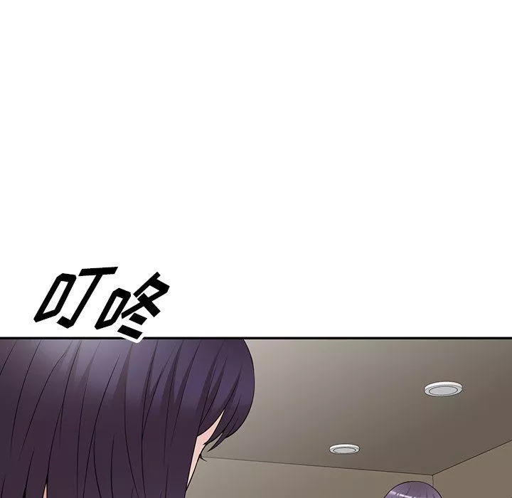 沉重的契约-第29话 - 图片 114