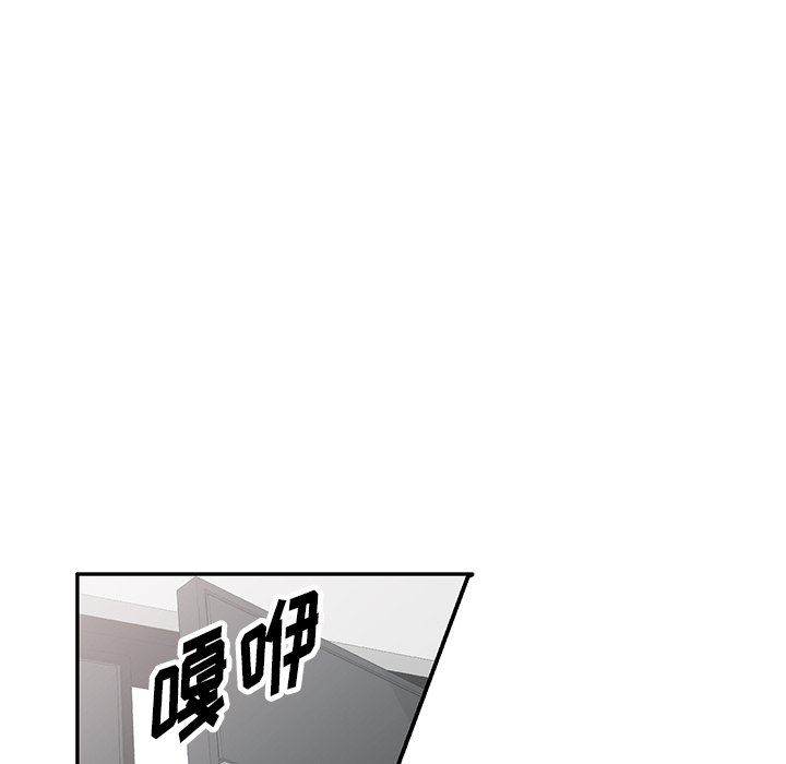 沉重的契約第29話