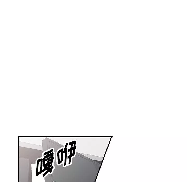 沉重的契約第29話