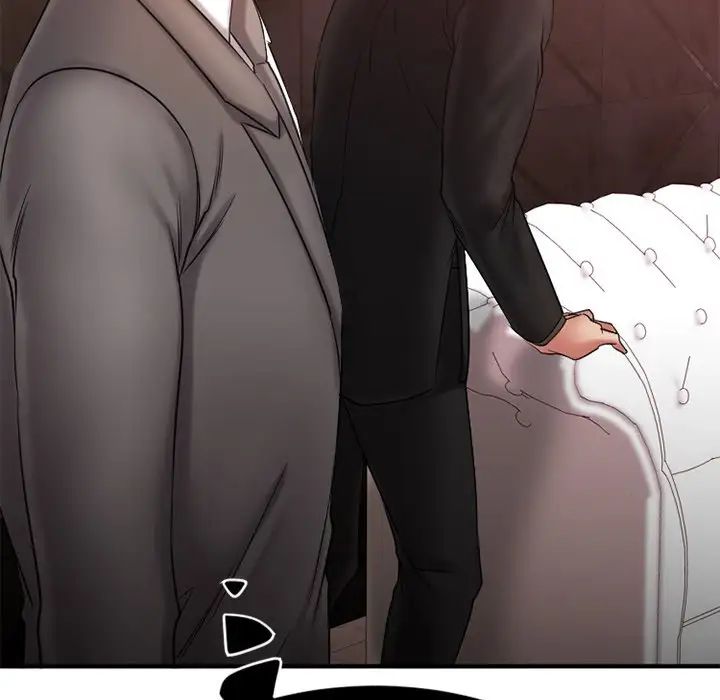 慾望食物链第10话